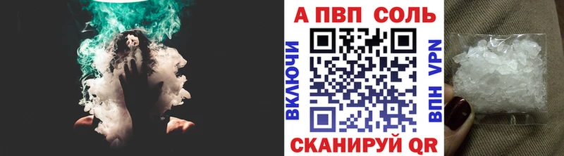 Наркошоп Славгород СОЛЬ  Марихуана  Меф мяу мяу  ГАШИШ 