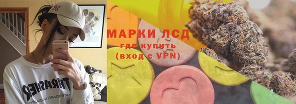 mix Беломорск