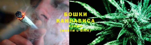 mix Беломорск