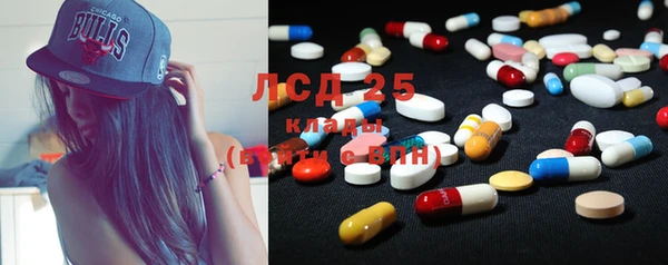COCAINE Белокуриха