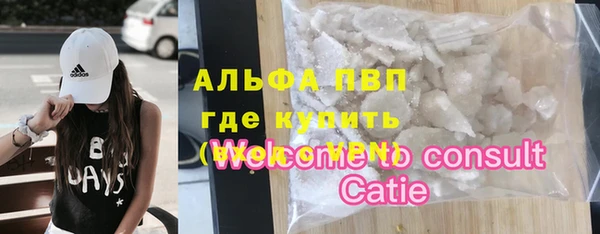 ПСИЛОЦИБИНОВЫЕ ГРИБЫ Белоозёрский