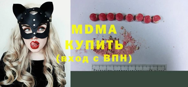 mix Беломорск
