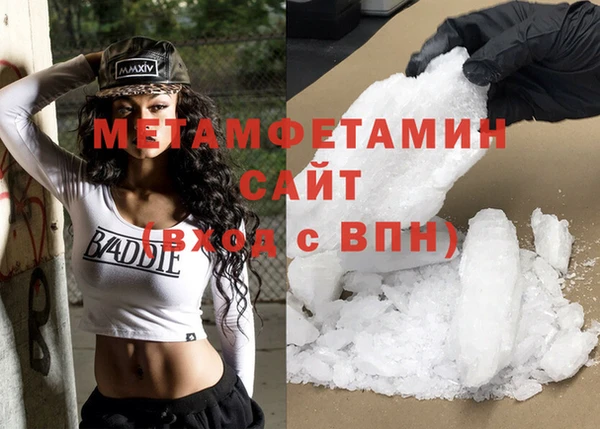 COCAINE Белокуриха