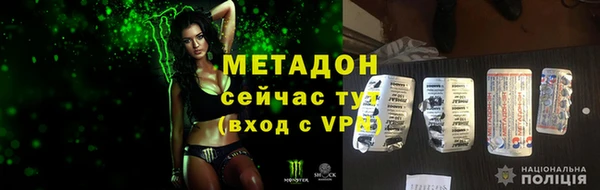 mix Беломорск