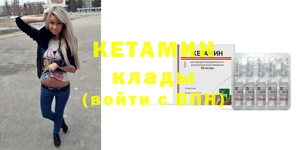 mix Беломорск