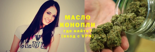 ПСИЛОЦИБИНОВЫЕ ГРИБЫ Белоозёрский