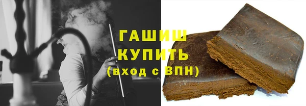 mix Беломорск
