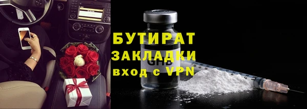 mix Беломорск