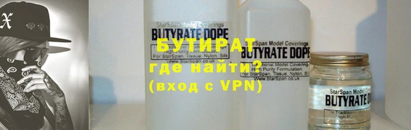 ПСИЛОЦИБИНОВЫЕ ГРИБЫ Белоозёрский