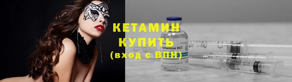 ПСИЛОЦИБИНОВЫЕ ГРИБЫ Белоозёрский