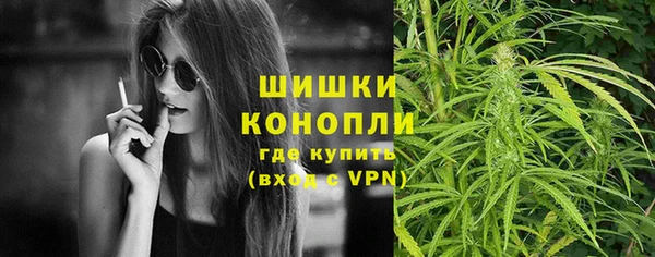 COCAINE Белокуриха