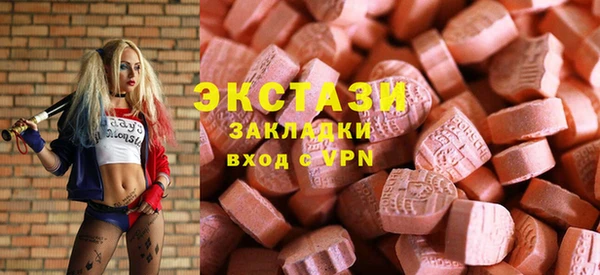 mix Беломорск