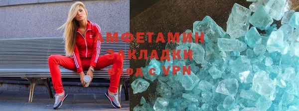 mix Беломорск