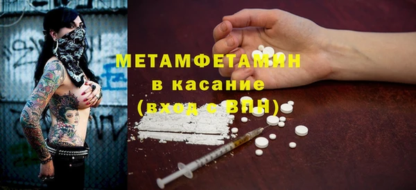 кокс Нягань