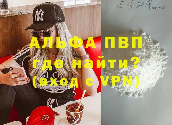ПСИЛОЦИБИНОВЫЕ ГРИБЫ Белоозёрский