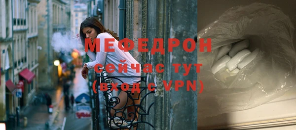 ПСИЛОЦИБИНОВЫЕ ГРИБЫ Белоозёрский