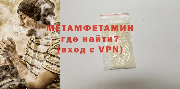 ПСИЛОЦИБИНОВЫЕ ГРИБЫ Белоозёрский